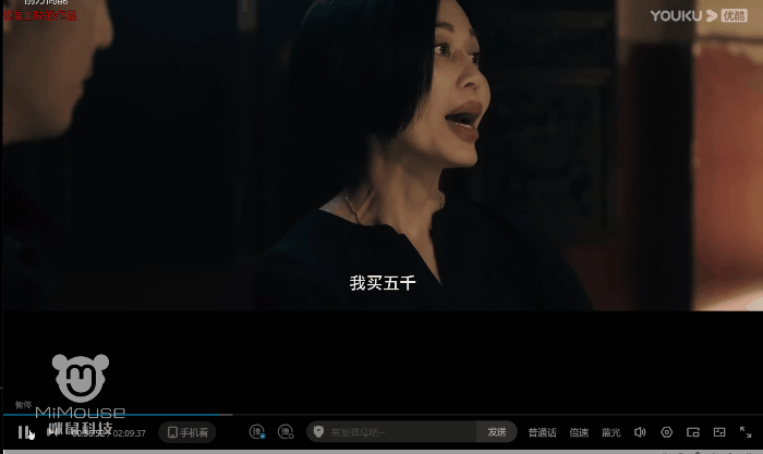微信图片_20201231105929.gif
