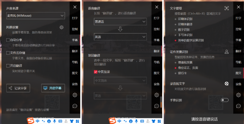 下载.png 下载.png