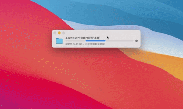 image.gif
