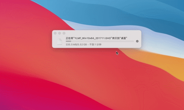 image (1).gif