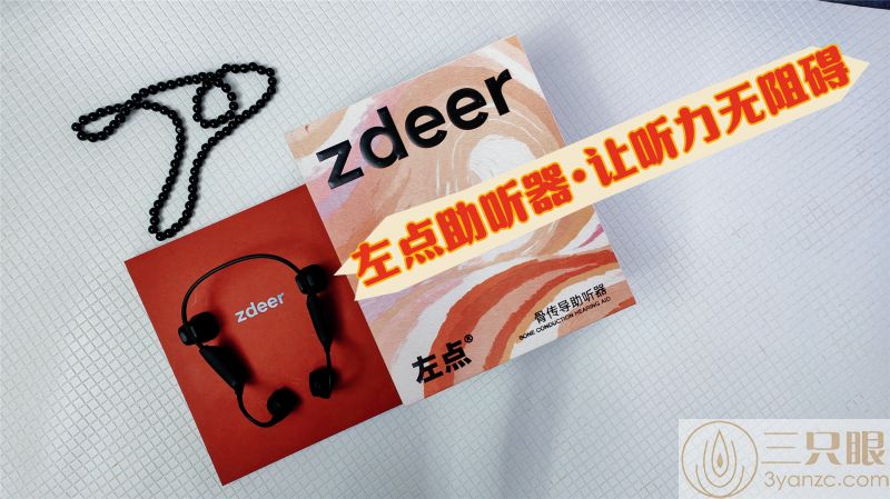 retouch_2024092217482155_副本.jpg