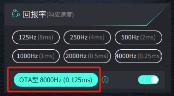 21回报率.png