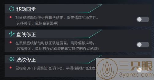 20参数设置.png
