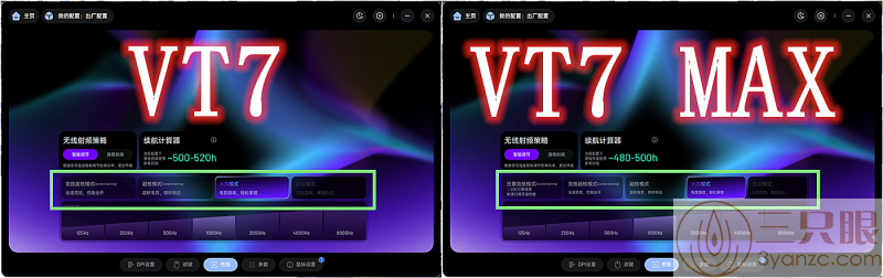 屏幕截图 2025-06-02 174842_副本.png