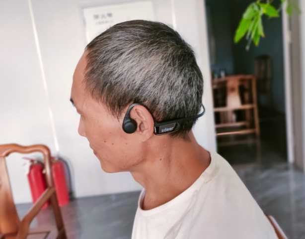千元价格万元配置，zdeer左点骨传导助听器轻松解决听力障碍