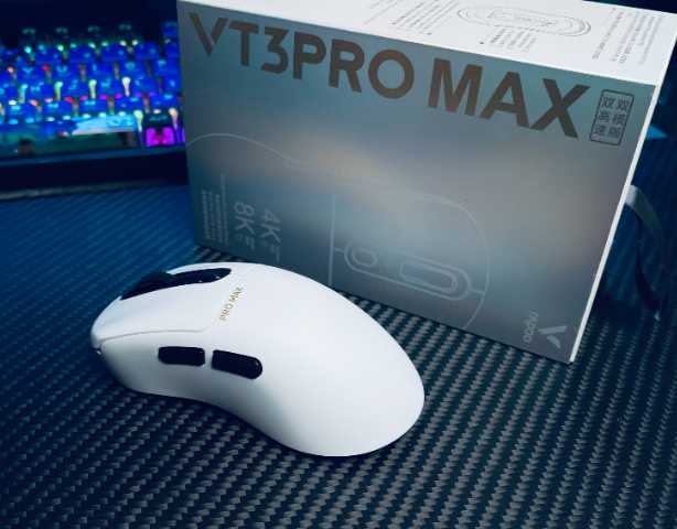 你的游戏神之手—雷柏VT3 PRO MAX双模双高速游戏鼠标