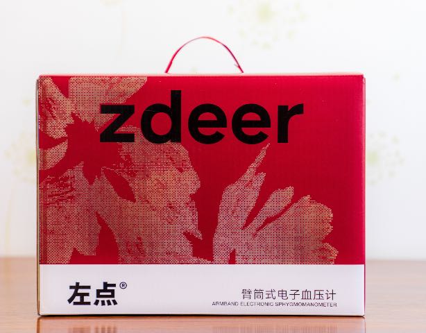 左点臂筒式血压计